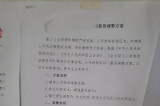 对位小乔丹！麦基替补出战半场4中4贡献8分4板3帽 正负值高达+16